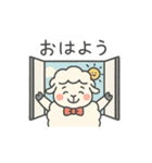 癒やしと元気のふわふわひつじ（個別スタンプ：2）