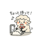 癒やしと元気のふわふわひつじ（個別スタンプ：3）