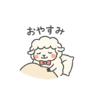 癒やしと元気のふわふわひつじ（個別スタンプ：4）