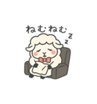癒やしと元気のふわふわひつじ（個別スタンプ：5）