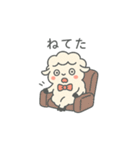 癒やしと元気のふわふわひつじ（個別スタンプ：6）