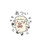 癒やしと元気のふわふわひつじ（個別スタンプ：7）