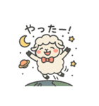 癒やしと元気のふわふわひつじ（個別スタンプ：12）