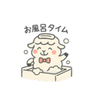 癒やしと元気のふわふわひつじ（個別スタンプ：13）