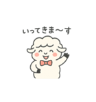 癒やしと元気のふわふわひつじ（個別スタンプ：16）