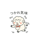 癒やしと元気のふわふわひつじ（個別スタンプ：20）