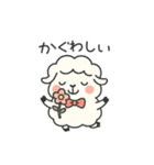 癒やしと元気のふわふわひつじ（個別スタンプ：22）