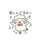 癒やしと元気のふわふわひつじ（個別スタンプ：24）