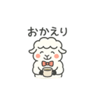 癒やしと元気のふわふわひつじ（個別スタンプ：26）