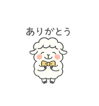 癒やしと元気のふわふわひつじ（個別スタンプ：27）