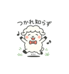 癒やしと元気のふわふわひつじ（個別スタンプ：28）