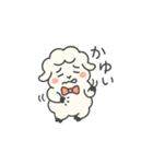 癒やしと元気のふわふわひつじ（個別スタンプ：29）