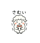 癒やしと元気のふわふわひつじ（個別スタンプ：30）