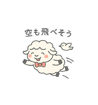 癒やしと元気のふわふわひつじ（個別スタンプ：31）