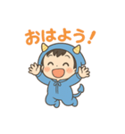 おにちゃん（青）（個別スタンプ：2）