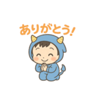 おにちゃん（青）（個別スタンプ：4）