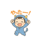 おにちゃん（青）（個別スタンプ：5）
