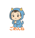 おにちゃん（青）（個別スタンプ：7）