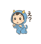 おにちゃん（青）（個別スタンプ：8）