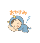 おにちゃん（青）（個別スタンプ：10）