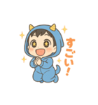 おにちゃん（青）（個別スタンプ：12）