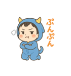 おにちゃん（青）（個別スタンプ：14）