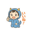 おにちゃん（青）（個別スタンプ：16）