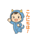 おにちゃん（青）（個別スタンプ：17）