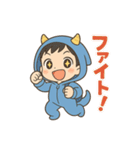 おにちゃん（青）（個別スタンプ：18）