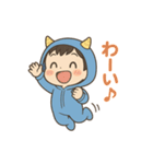 おにちゃん（青）（個別スタンプ：19）