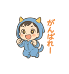 おにちゃん（青）（個別スタンプ：20）