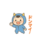 おにちゃん（青）（個別スタンプ：22）