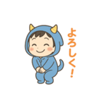 おにちゃん（青）（個別スタンプ：23）