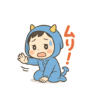 おにちゃん（青）（個別スタンプ：24）