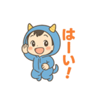 おにちゃん（青）（個別スタンプ：25）