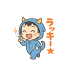 おにちゃん（青）（個別スタンプ：29）