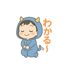 おにちゃん（青）（個別スタンプ：30）