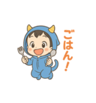 おにちゃん（青）（個別スタンプ：31）