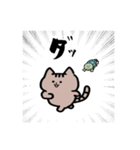 たぶん伝わるスタンプ（個別スタンプ：6）