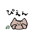 たぶん伝わるスタンプ（個別スタンプ：16）