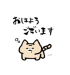 たぶん伝わるスタンプ（個別スタンプ：22）