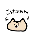 たぶん伝わるスタンプ（個別スタンプ：24）