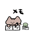 たぶん伝わるスタンプ（個別スタンプ：31）