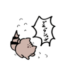 たぶん伝わるスタンプ（個別スタンプ：32）