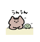 たぶん伝わるスタンプ（個別スタンプ：34）