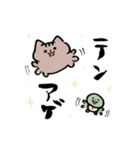 たぶん伝わるスタンプ（個別スタンプ：38）