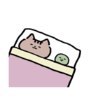 たぶん伝わるスタンプ（個別スタンプ：40）