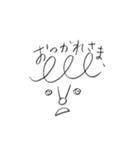 nunoito simpleちゃん（個別スタンプ：19）