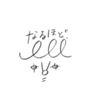 nunoito simpleちゃん（個別スタンプ：20）