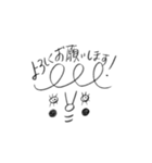 nunoito simpleちゃん（個別スタンプ：21）